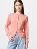Uniqlo Uv Protection Crew Neck Cardigan  Long Sleeve 