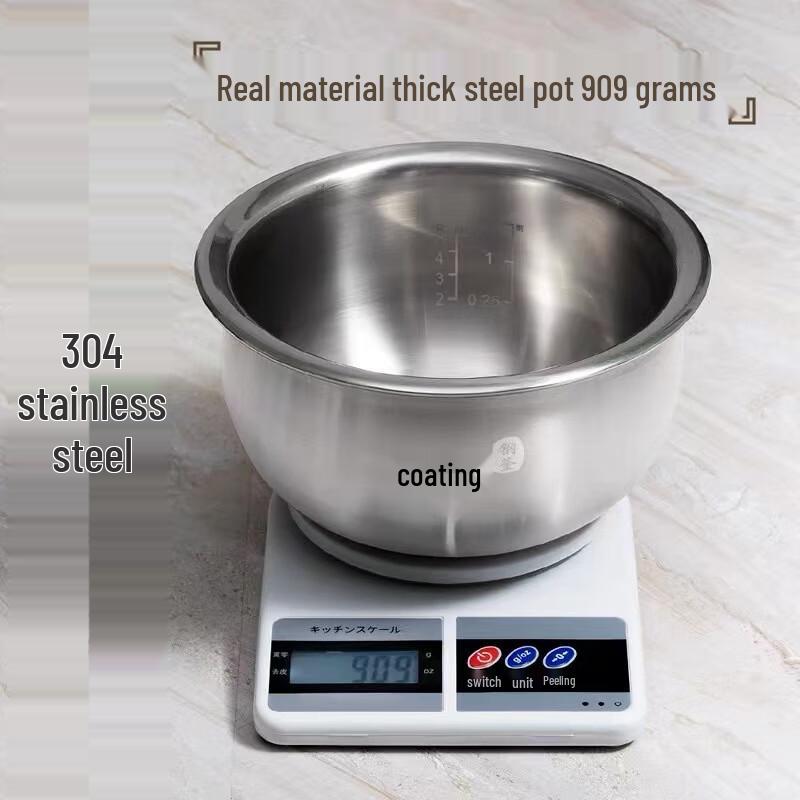 Triceratops 3L 0-Coating Sugar-Reducing Rice Cooker