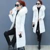Winter Down Jacket Korean Style Waist Slim Mid-length Padded Jacket Thickened Large Fur Collar Women's Down Jacket