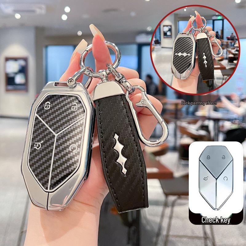 BYD Fangchengbao 5 Key Case: Premium Metal Shell for Baowo 5, Baowu, Baoba 8 & 3, Titanium 3