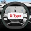 Car Steering Wheel Cover for BYD Song Plus Atto 3 Han EV Tang DM Qin Seal Dolphin      2024 2025