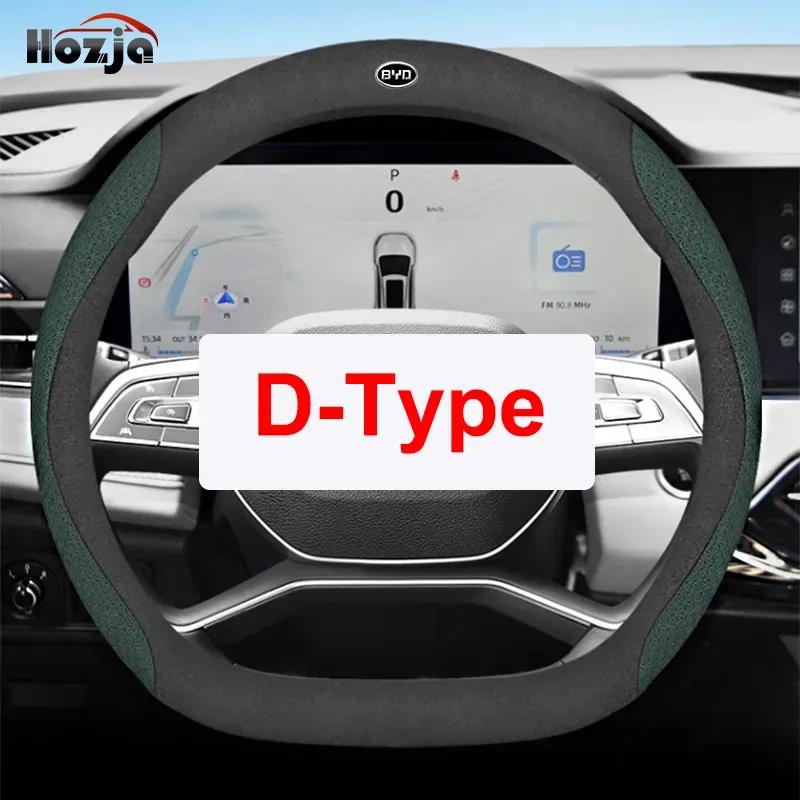 Car Steering Wheel Cover for BYD Song Plus Atto 3 Han EV Tang DM Qin Seal Dolphin 2024 2025