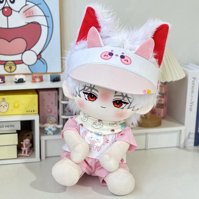 40cm Cotton Doll with Imitation Ichiban Kuji Sitting Posture and Replacement Clothes Set
