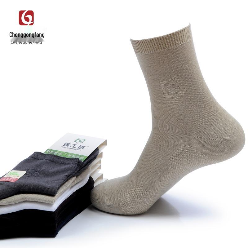 Bamboo Fiber Men's Mid-Calf Socks - Comfortable, Odor-Resistant, Thin Short Socks for Spring/Summer