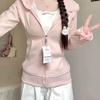 In-Stock 2025 Slim Fit Zip-Up Hoodie Cardigan: Fashionable, Versatile Dopamine Dressing