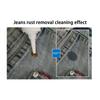 Clothing Cleaner 80ml Rust Remover Safe Effective Stain Remover Multifunctional Fabric Agent For Down Hair Clothing Cotton Quilt
