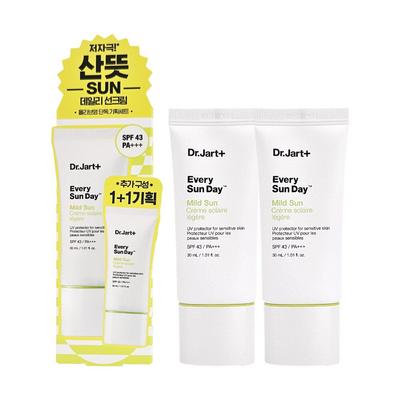 Every Sunday Mild Sun Cream 30ml (2 X)