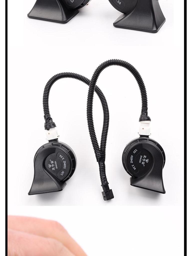 Compatible for Dongfeng Fengguang 580Pro, Ix5, Ix7 New Energy Vehicle Snail Horn