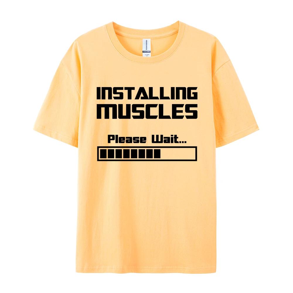 

Новые летние футболки Установка мышц Пожалуйста, подождите загрузочную полосу Забавный принт Футболка Мужская Женская Свободная хлопковая футболка с коротким рукавом Крутые футболки XXXXXL коралл красный