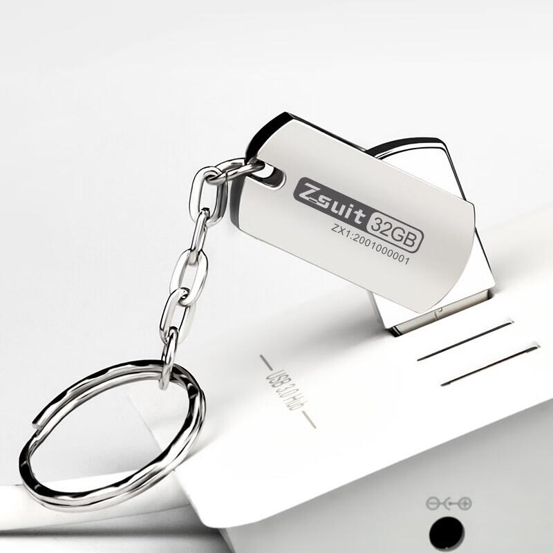 

zsuit Little Fat Series Metal USB Flash Drive 32GB