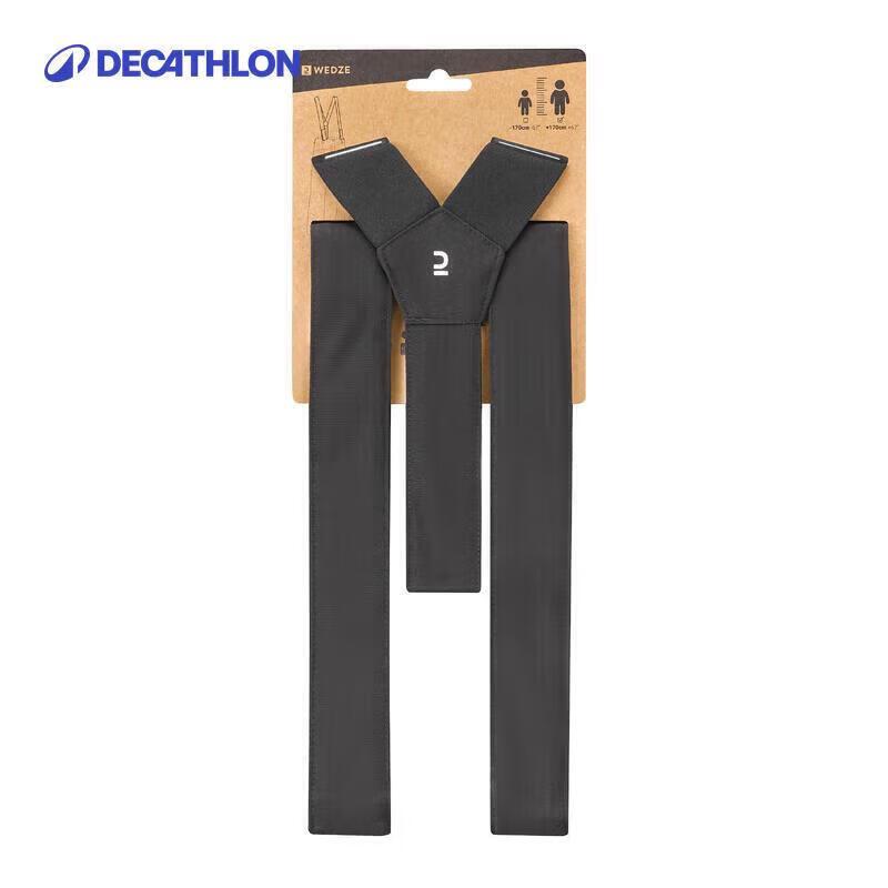 

DECATHLON Unisex Ski Pant Suspenders L/XL