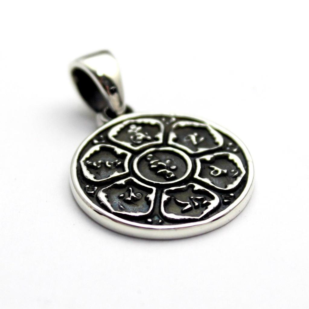Sanskrit characters, Seven Lucky Gods, Japanese pattern pendant, sterling silver (925) pendant top.