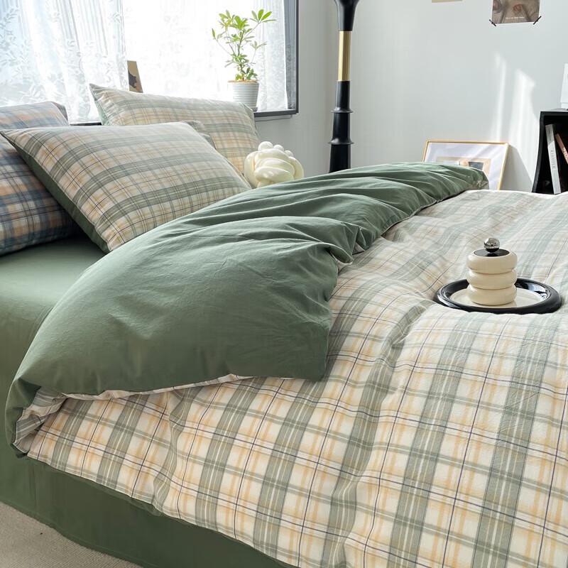 POCHME Xinjiang Cotton Washed Cotton 4-Piece Bedding Set