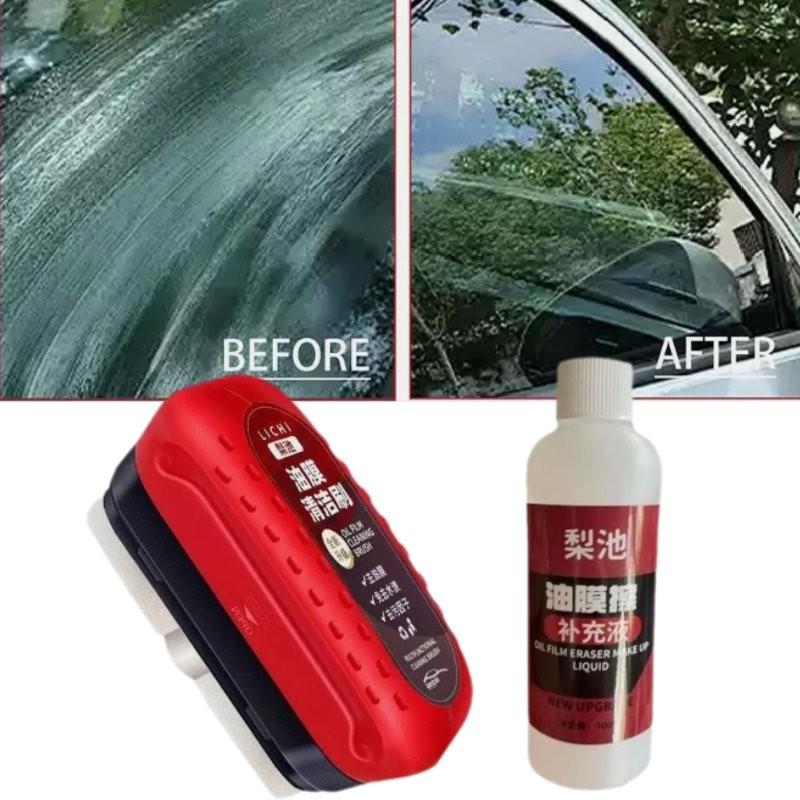 Oil Automotive Film Cleaning Brush Replenish Liquid Wiping Glass Decontamination