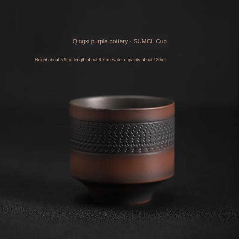 Purple Pottery Teacup Handmade Blind Scrub Large Master Cup Ceramic Kung Fu Teacup Fragrance-Smelling Cup Tea Set Teacups