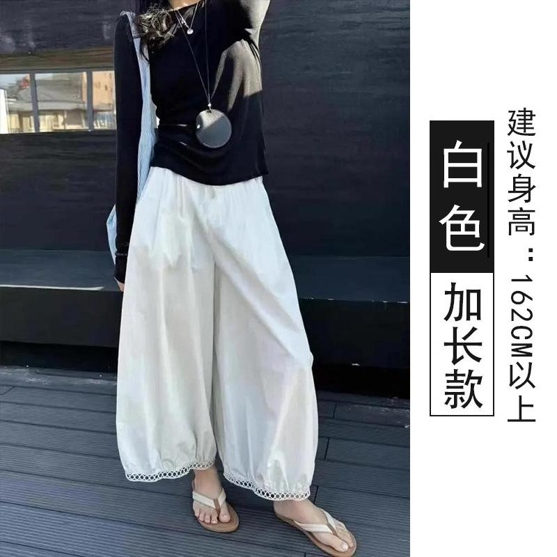 Hollow lace wide-leg pants women's summer thin new design high waist nine-point lantern casual pants