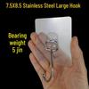 Stainless Steel Traceless Adhesive Hook for Kitchen & Bathroom - No-Punch Wall Storage Hook for Clothes