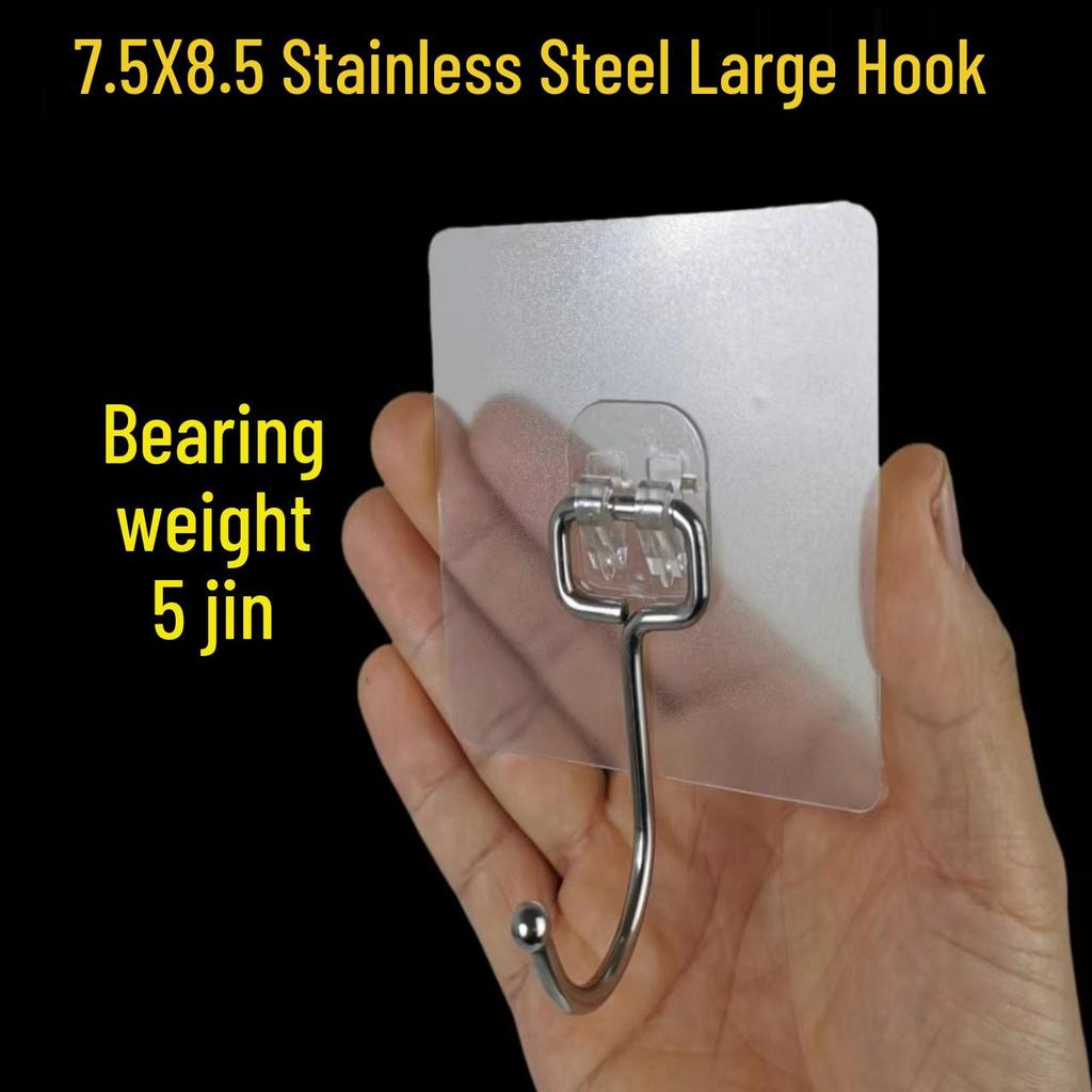 Stainless Steel Traceless Adhesive Hook for Kitchen & Bathroom - No-Punch Wall Storage Hook for Clothes