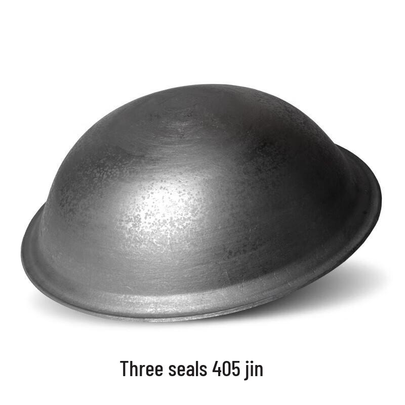 Zhangqiu Cast Iron Outdoor Wok