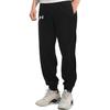 Under Armour Training Knit Joggers Men Bottoms Black 21600705-001