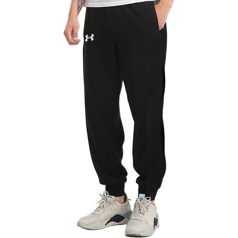 Under Armour Training Knit Joggers Men Bottoms Black 21600705-001