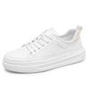 2024Men Thick Bottom Casual Sneaker Designer Walking Shoes High Quality Casual Leather Vulcanized Shoes Breathable Walking Shoes