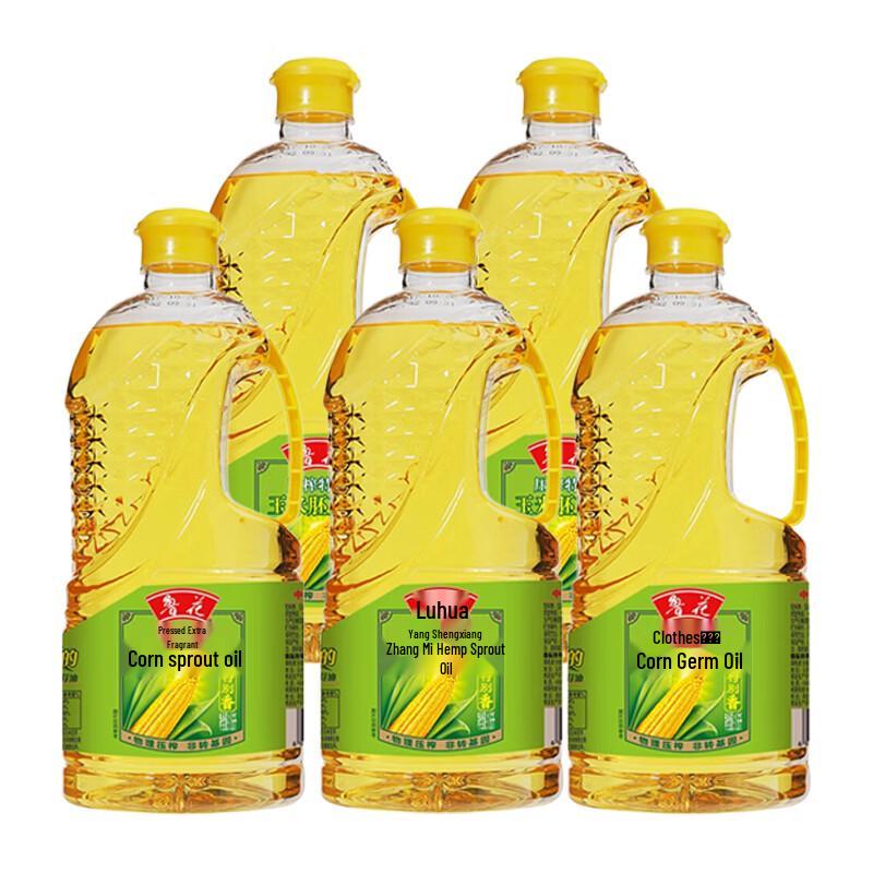 Lu Hua Pressed Corn Germ Oil 1.6L (5-Pack)