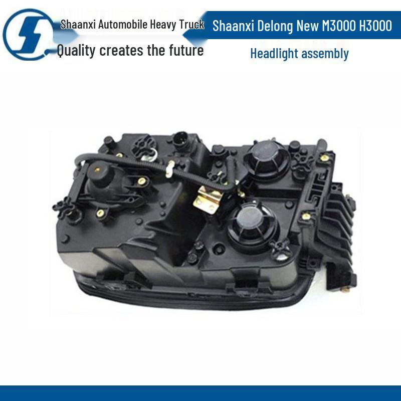 Shaanxi Delong M3000/H3000/L3000 Headlight Assembly with LED Daytime Running Lights