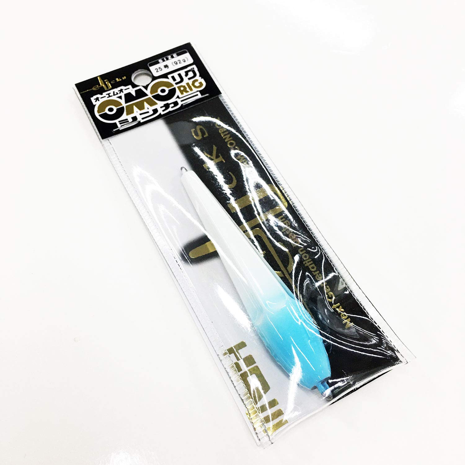 CRONO OMO Rig Sinker No. 25 #10 Blue Glow 2 No. 25