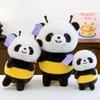 Panda Cute Turned Bee Plush Toy Cartoon Kid Sleep Accompany Girl Holiday Gift