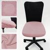 Thickened Elastic Split Office Chair Cover Universal Dustproof Computer Seat Protector
