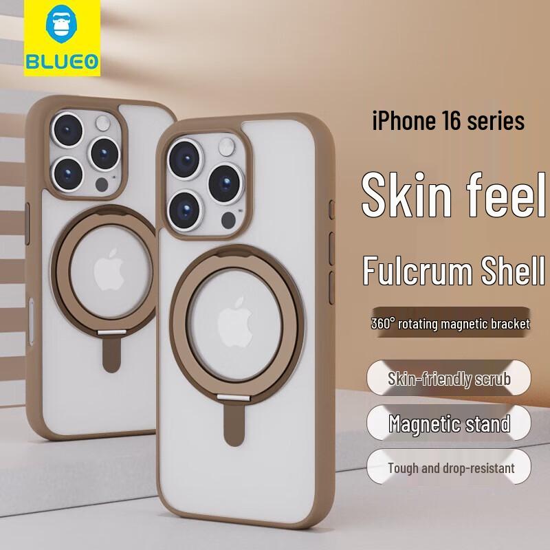 Mr. Blue Gorilla Magnetic Stand Full-Coverage Phone Case