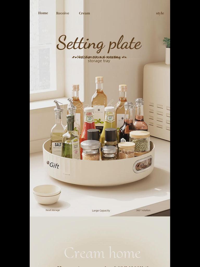 Rotatable Large-Capacity Kitchen Seasoning Rack with Multifunctional Desktop Storage