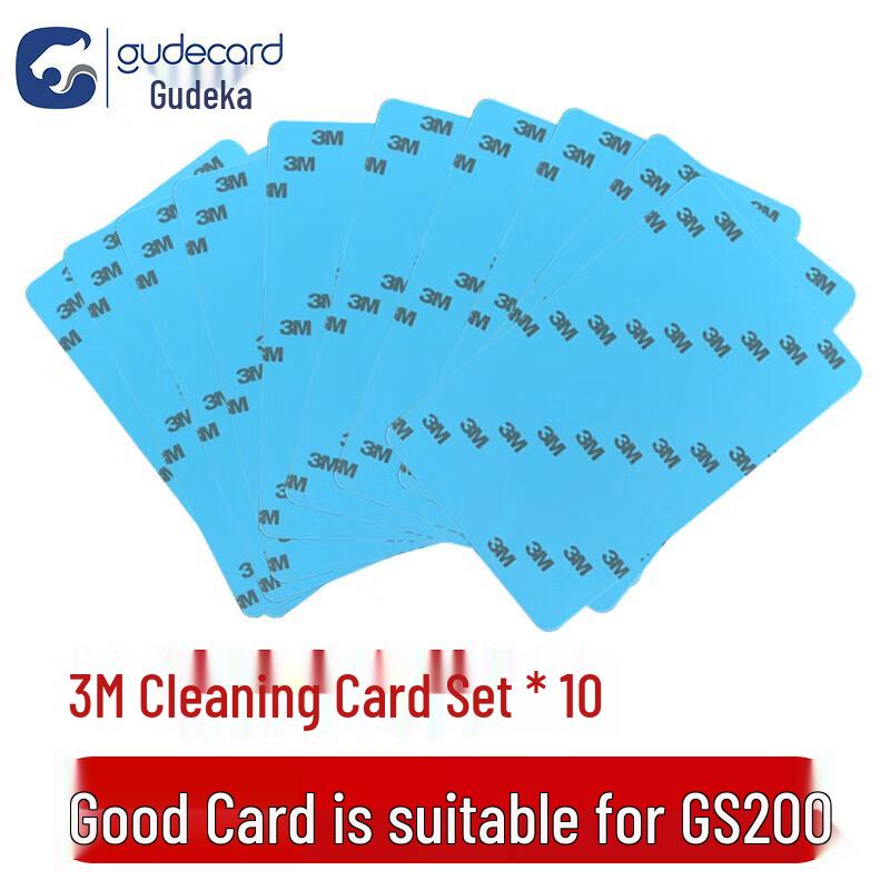 Gudecard GS200PRO ID Card Printer & Accessories