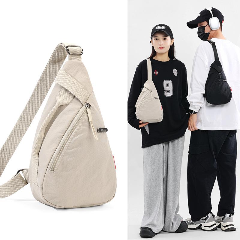 Yiran Bag Men's White/Black Sports Backpack For And Wo Korean Style Versatile Casual Simple Student Crossbody Bag For Breast Bag
