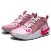 New Nike Air Zoom Crossover 2 Elemental Pink GS FB2689-600