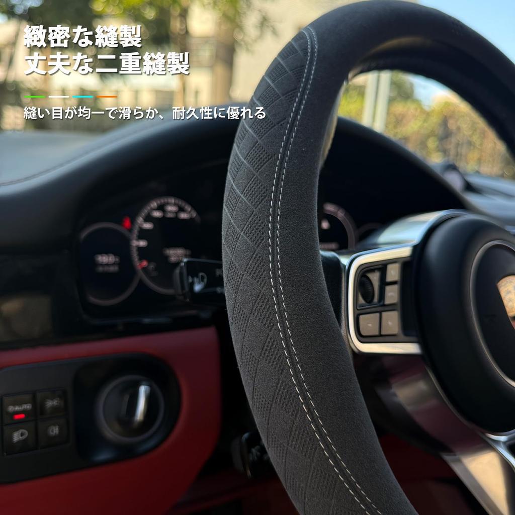Steering Wheel Full Soft Suitable for All Universal Fits Kei Standard and Round Steering Easy Car Interior Car Accessories Cover, Suede, Suede-like,
