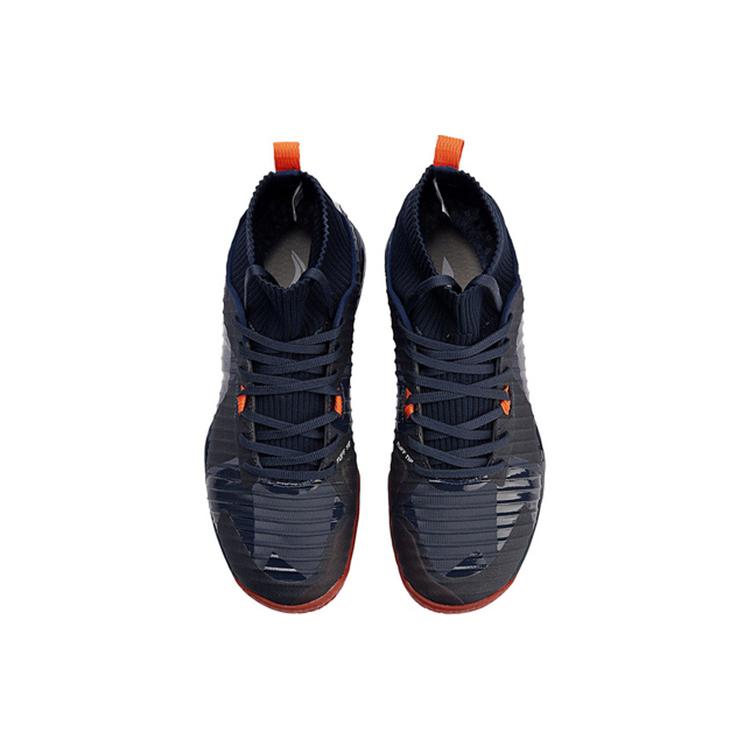 New LINING Frontier Shadow Badminton Shoes Unisex High Top Outer Space Blue AYAN005-1