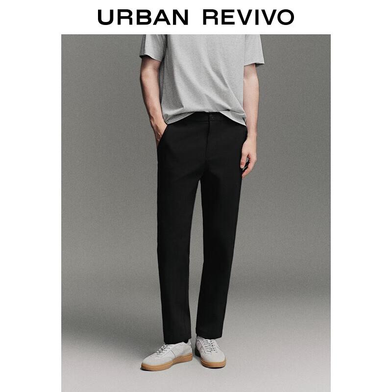 UR Men's 2025 Autumn Loose Tapered Pants