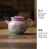 140ml Hand-painted Daisy Teapot Luxury Tea Infuser Pot Tea Maker Kettle With Ball Hole Flower Tea Chinese Tea Set Decoration