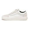 Vans Old Skool White Green Unisex Sneakers VN0007NTWGR