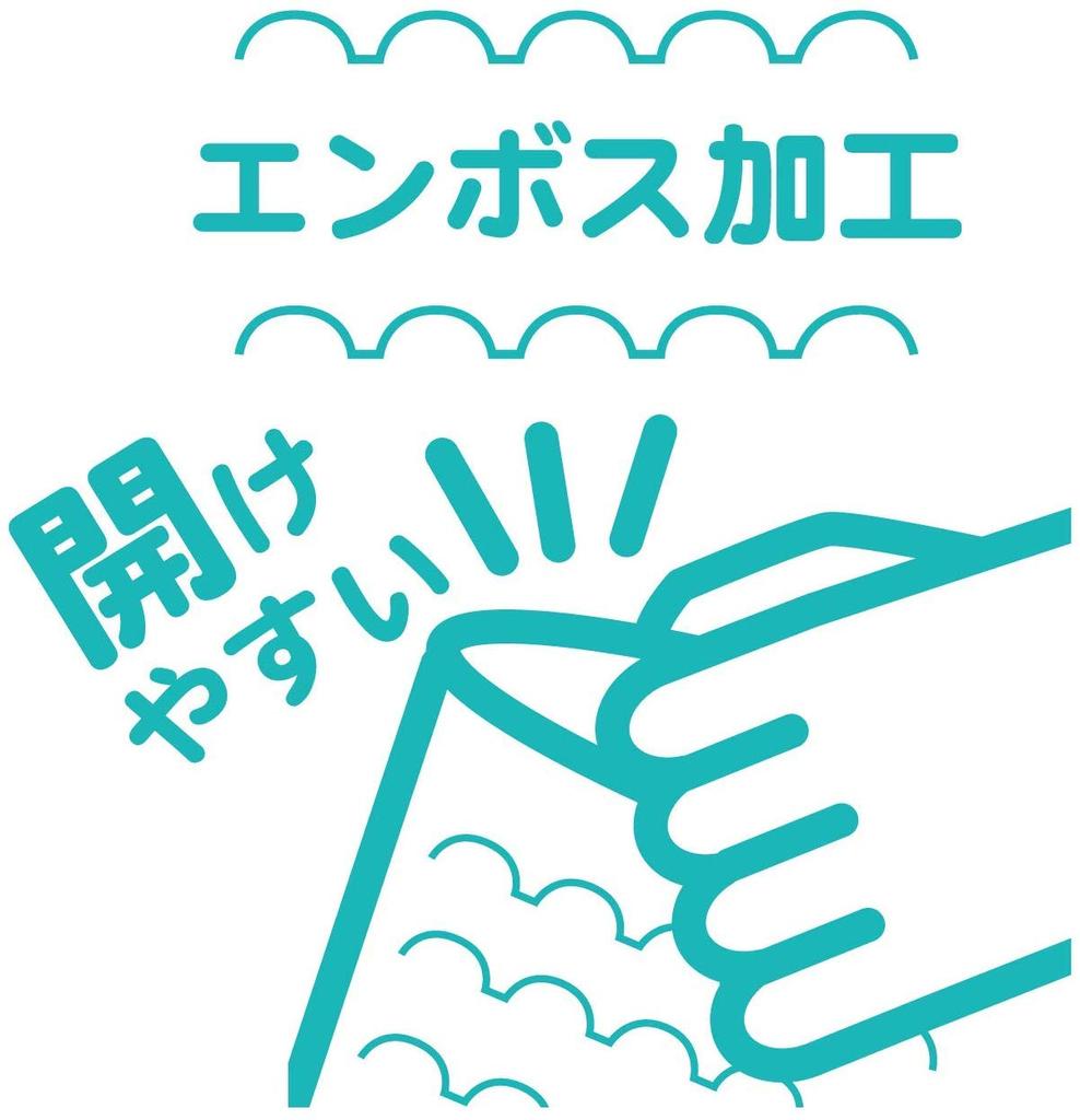 Oldi Küchenplastik-Lebensmittelaufbewahrung 200er Set mit Höhe 35 x Breite 19 x Bodenfalzbreite Dicke Beutel, Beutel, Transluzent, Stück, 3,