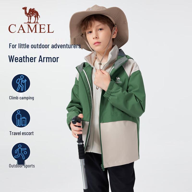 Camel Kids' 3-in-1 Winter Outdoor Jacket