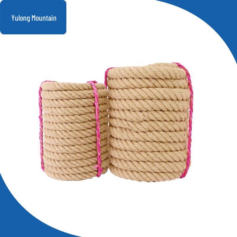 Yulongshan Climbing Ropes and Training Gear