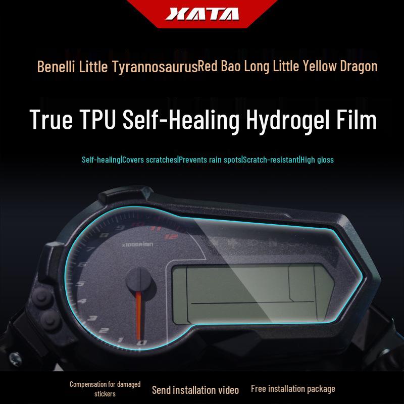 

Защитная пленка для приборной панели Benelli TNT125/TNT150