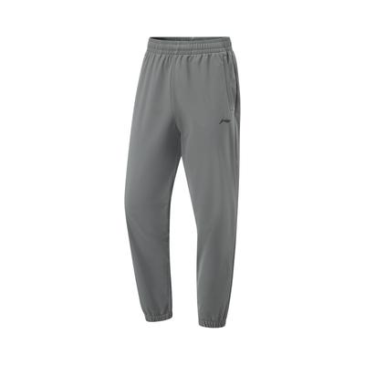 Li Ning Fitness Series Solid Color Mid Waist Comfortable Breathable Versatile Fleece Lined Warm Cuffed Sports Long Pants Men Bottoms AYKU673-2