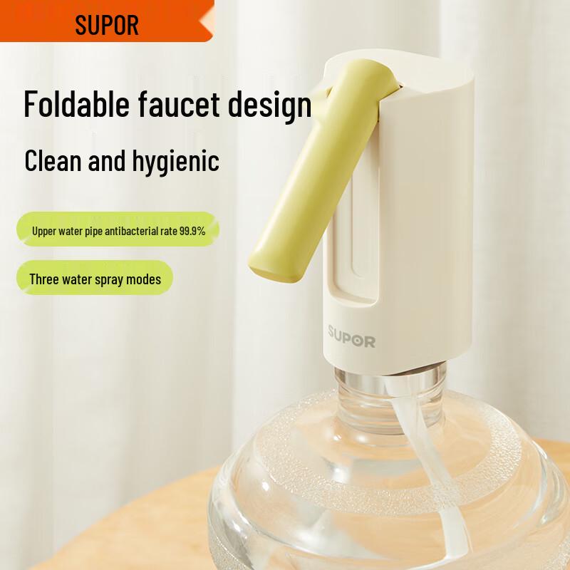SUPOR Automatic Foldable Antibacterial Water Dispenser
