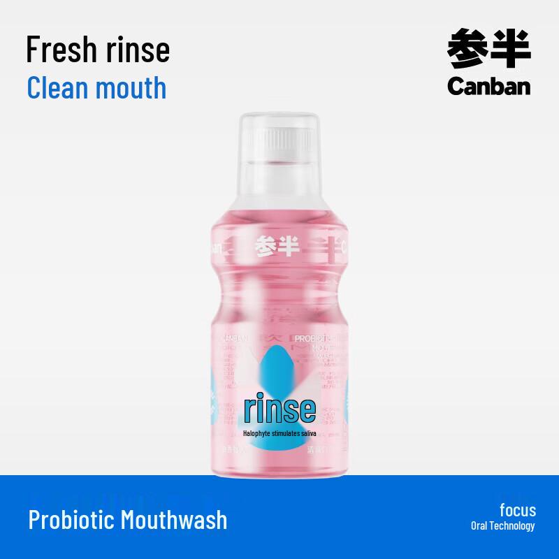 CanBan Probiotic Fresh Breath Mouthwash