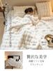 VERILADY Fluffy Soft and Warm and Thick for and Warm Blanket, Fluffy, Winter, Washable, Stylish, Anti-Static, (160x200cm, White)
