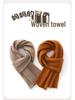 Warm Cashmere Scarf for All: Versatile, Thick Pure Wool, Solid Color, Long Neck Scarf for Men, Women, & Kids - Perfect for Autumn & Winter.